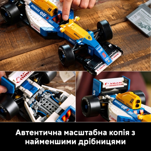 Конструктор Williams Racing FW14B и Найджел Мэнселл, Lego (15862) / Конструкторы № 4