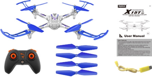 Toy quadcopter S15T BLUE, Syma / Radio Controlled Cars № 3