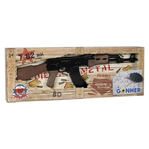 Винтовка игрушечная 8-зарядная, Gonher (13769) / Игрушечное оружие № 5 Kids Republic Винтовка игрушечная 8-зарядная, Gonher (13769) / Игрушечное оружие № 5