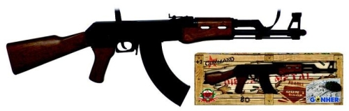 Винтовка игрушечная 8-зарядная, Gonher (13769) / Игрушечное оружие № 4 Kids Republic Винтовка игрушечная 8-зарядная, Gonher (13769) / Игрушечное оружие № 4