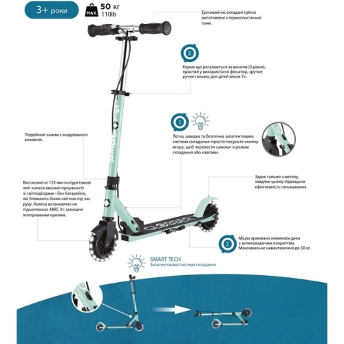 GLOBBER scooter of the FLOW ELEMENT JUNIOR LIGHTS series, black and pink, wheels with lights. 50kg 3+, Globber (11543) / Entertainment № 7
