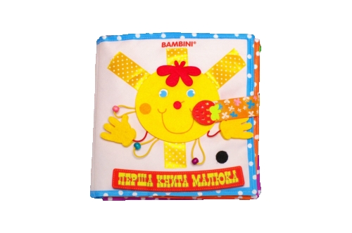 Фетрова книга / Дитячі книжки Kids Republic Фетрова книга / Дитячі книжки
