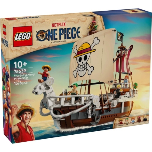 Constructor Pirate Ship All-Way Merry, Lego (18023) / Constructors