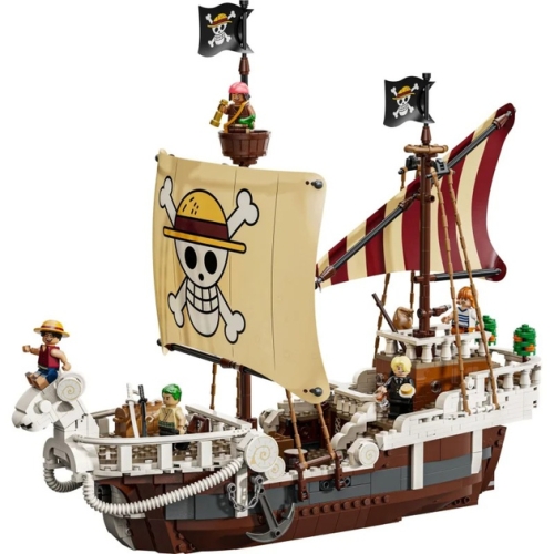 Constructor Pirate Ship All-Way Merry, Lego (18023) / Constructors № 2