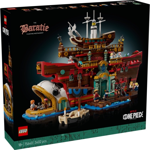 Конструктор Плавучий ресторан «Бараті / Конструктори LEGO