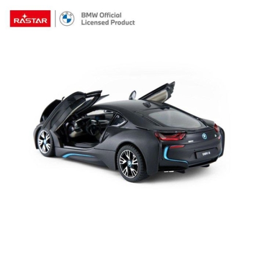 Игрушечная автомодель BMW i8 1:24, Rastar (11022) / Игрушечный транспорт № 5 Kids Republic Игрушечная автомодель BMW i8 1:24, Rastar (11022) / Игрушечный транспорт № 5