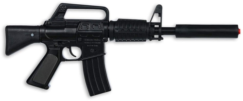 Игровой набор детский Полицейский, 5 предметов, Gonher (44664) / Игрушечное оружие № 2 Kids Republic Игровой набор детский Полицейский, 5 предметов, Gonher (44664) / Игрушечное оружие № 2