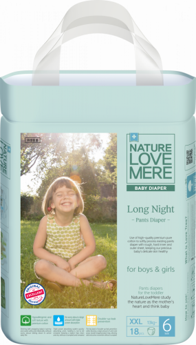 Подгузники-трусики детские Long Night, Nature Love Mere, размер XXL [13 kg], 18 шт.