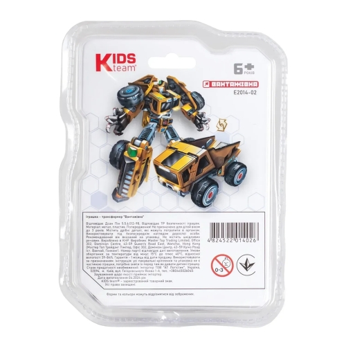 Transformer toy Truck, Kids Team (14026) / Interactive Toys № 7