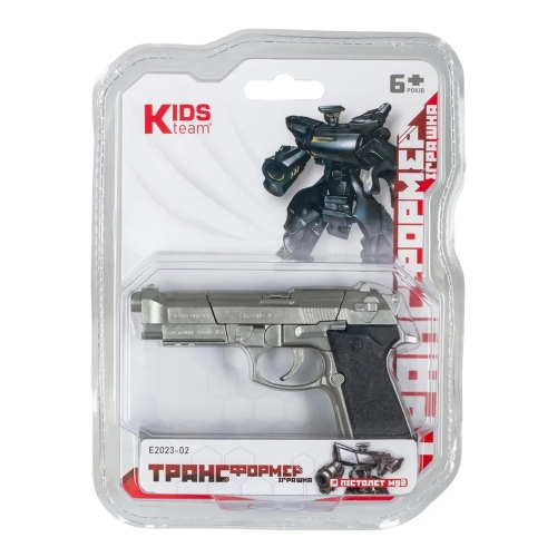 Игрушка - трансформер Пистолет М92, Kids Team (23028) / Интерактивные игрушки № 7
