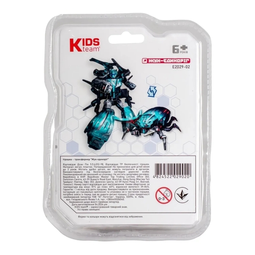 Transformer Toy Unicorn Beetle, Kids Team (29020) / Interactive Toys № 6