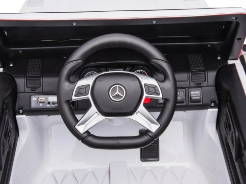 Детский электрический игрушечный автомобиль Mercedes-Benz G63 белого цвета, ROLLZONE (70680) / Электромобили № 7 Kids Republic Детский электрический игрушечный автомобиль Mercedes-Benz G63 белого цвета, ROLLZONE (70680) / Электромобили № 7