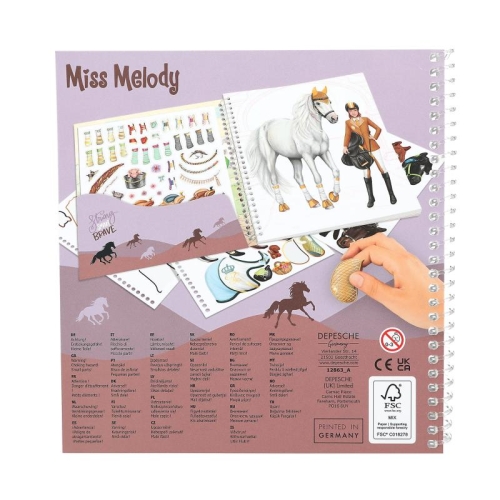 Альбом для творчості Miss Melody Одягни мене, Depesche (69737) / Канцелярія № 5 Kids Republic Альбом для творчості Miss Melody Одягни мене, Depesche (69737) / Канцелярія № 5