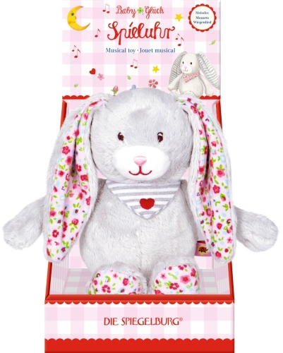 Музыкальная мягкая игрушка Зайка, серия Baby Charm, Die Spiegelburg (58031) / Музыкальные игрушки № 3 Kids Republic Музыкальная мягкая игрушка Зайка, серия Baby Charm, Die Spiegelburg (58031) / Музыкальные игрушки № 3