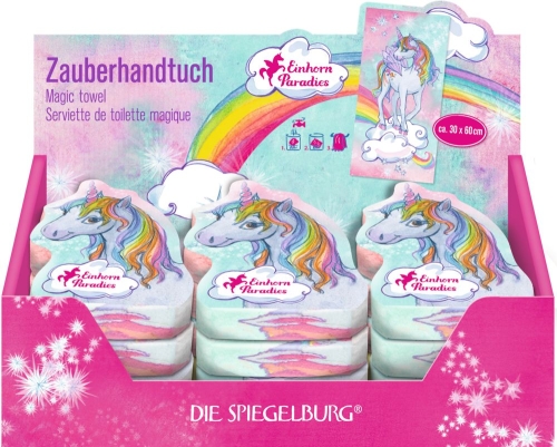 Волшебное полотенце, Die Spiegelburg (84184) / Полотенца детские № 3