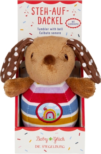 Игрушка Такса со колокольчиком Baby Charm, Spiegelburg (21833) / Мягкие игрушки № 2 Kids Republic Игрушка Такса со колокольчиком Baby Charm, Spiegelburg (21833) / Мягкие игрушки № 2