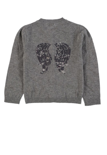 Кардиган для девочки цвет серый размер 92, Konigsmuhle (58083) / Одежда детская № 2