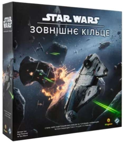Настольная игра Star Wars Внешнее кольцо, Kilogames (70172) / Настольные игры