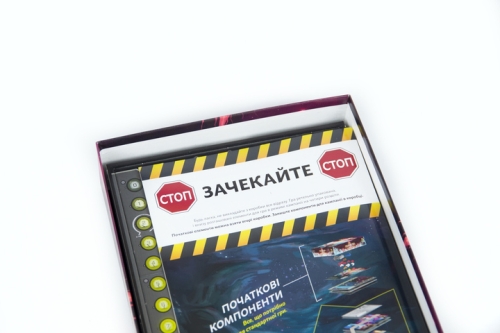 Настольная игра Под пламенем небес, Kilogames (70189) / Настольные игры № 4