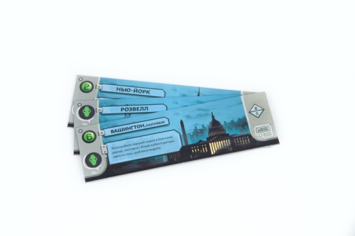 Настольная игра Под пламенем небес, Kilogames (70189) / Настольные игры № 7