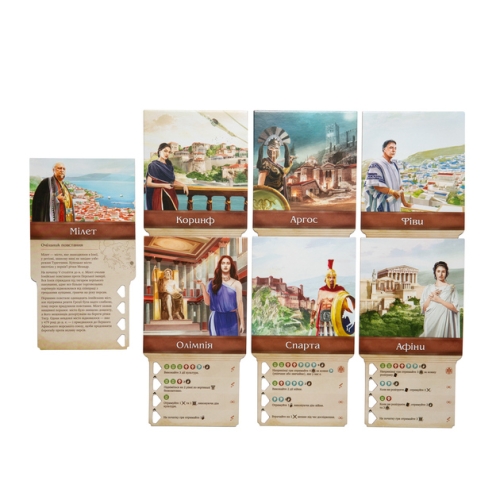 Настольная игра. Хора. Расцвет империи, Kilogames (70196) / Настольные игры № 6