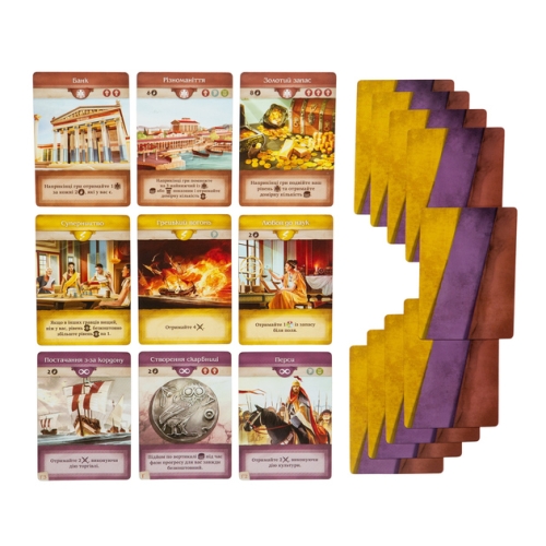 Настольная игра. Хора. Расцвет империи, Kilogames (70196) / Настольные игры № 7