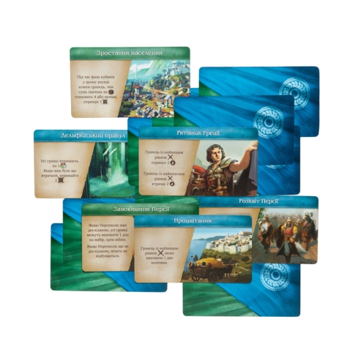 Настольная игра. Хора. Расцвет империи, Kilogames (70196) / Настольные игры № 8