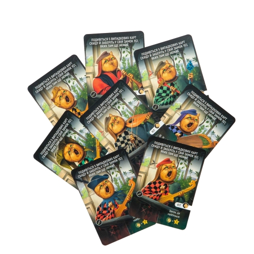 Настільна гра Інтриги та капуста, Kilogames (40098) / Настільні ігри № 3