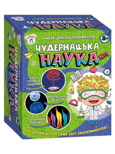 Наукова гра Чудернацька наука №1, Ранок (345715) / Настільні ігри Kids Republic Наукова гра Чудернацька наука №1, Ранок (345715) / Настільні ігри
