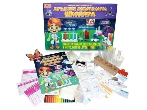 Домашняя лаборатория школьника 3-4 класс, Ранок (351584) / Игровые наборы № 5 Kids Republic Домашняя лаборатория школьника 3-4 класс, Ранок (351584) / Игровые наборы № 5