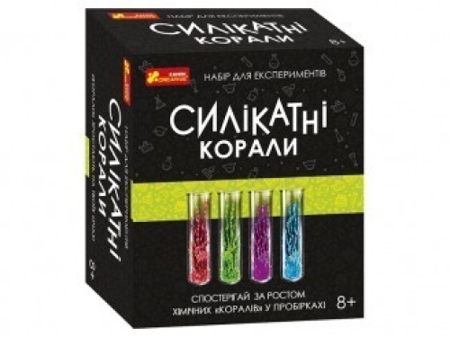 Набір для експериментів. Силікатні корали, Ранок (400314) / Ігрові набори Kids Republic Набір для експериментів. Силікатні корали, Ранок (400314) / Ігрові набори