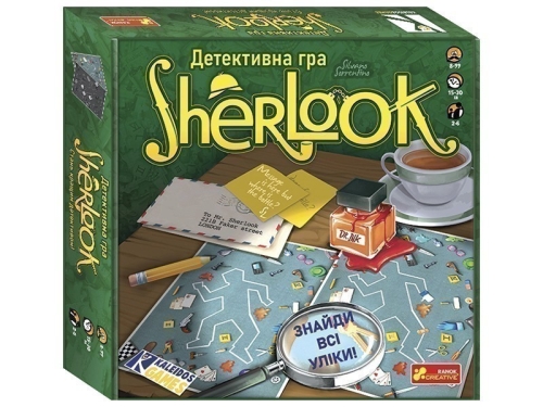 Detective game Sherlook, Ranok (481840) / Books for Children Kids Republic Detective game Sherlook, Ranok (481840) / Books for Children