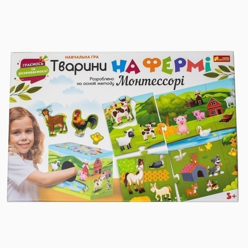 Животные на ферме. Разработано на основе метода Монтессори, Ранок (490416) / Детская литература № 7 Kids Republic Животные на ферме. Разработано на основе метода Монтессори, Ранок (490416) / Детская литература № 7