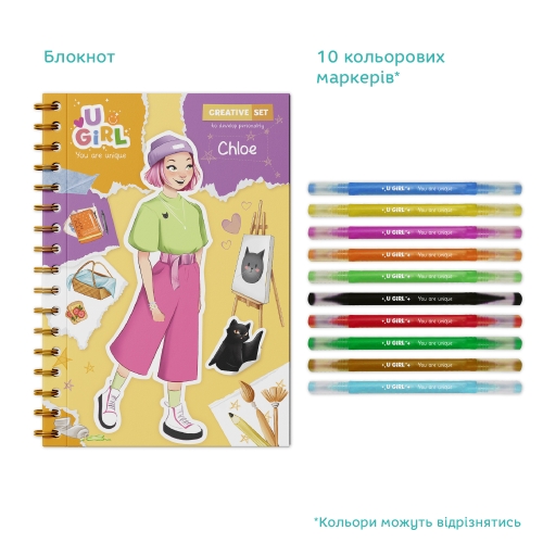 Креативный набор «Хлоя», Dodo Toys (300953) / Детское творчество № 3