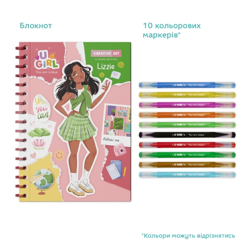 Креативный набор «Лиззи», Dodo Toys (300954) / Детское творчество № 3 Kids Republic Креативный набор «Лиззи», Dodo Toys (300954) / Детское творчество № 3