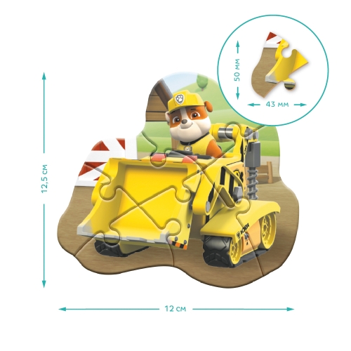 Пазл 4-6-8 элементов Paw Patrol. Готовы к действию», Dodo Toys (200535) / Пазл № 5