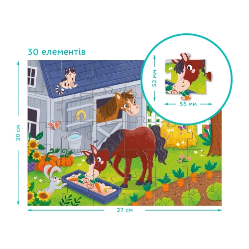 Пазл Обед для кузнечика, Dodo Toys (300684) / Пазл № 4 Kids Republic Пазл Обед для кузнечика, Dodo Toys (300684) / Пазл № 4