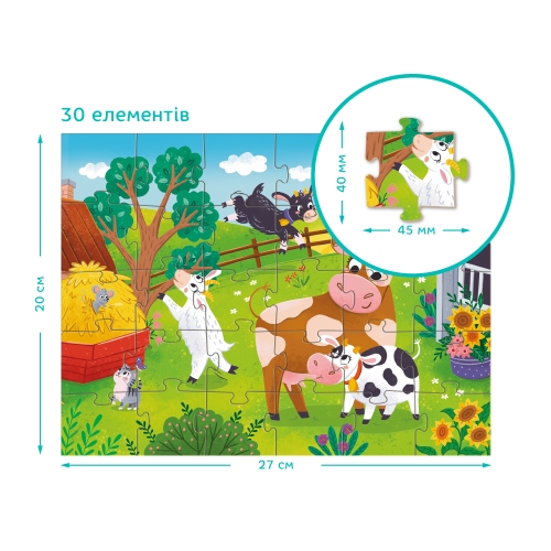 Пазл Коровы и козлята, Dodo Toys (300683) / Пазл № 4 Kids Republic Пазл Коровы и козлята, Dodo Toys (300683) / Пазл № 4