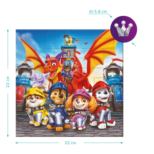 Магнитный пазл на 40 элементов «Рыцари», Dodo Toys (200651) / Пазл № 5