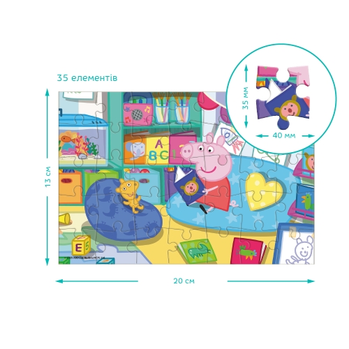 Пазл-мини «Сказки для медвежонка», Dodo Toys (200677) / Пазл № 4 Kids Republic Пазл-мини «Сказки для медвежонка», Dodo Toys (200677) / Пазл № 4