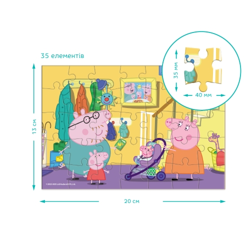 Mini puzzle For a walk, Dodo Toys (200678) / Puzzle № 4 Kids Republic Mini puzzle For a walk, Dodo Toys (200678) / Puzzle № 4