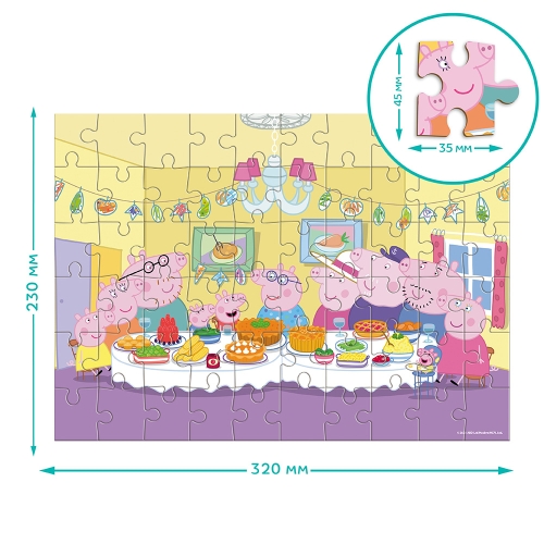 Пазл на 60 элементов «Семья вместе», Dodo Toys (200681) / Пазл № 4 Kids Republic Пазл на 60 элементов «Семья вместе», Dodo Toys (200681) / Пазл № 4