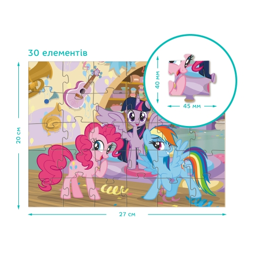 Пазл на 30 элементов «Музыкальная комната», Dodo Toys (200682) / Пазл № 5