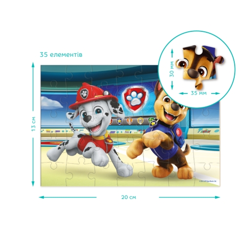 Пазл-мини «Маршал и Гонщик», Dodo Toys (200691) / Пазл № 4 Kids Republic Пазл-мини «Маршал и Гонщик», Dodo Toys (200691) / Пазл № 4