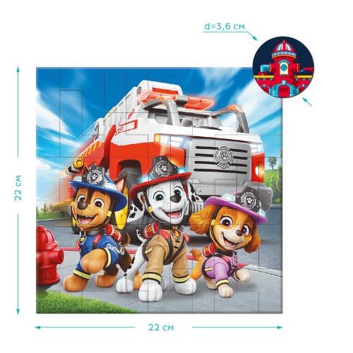 Магнитный пазл на 40 элементов «Пожарные», Dodo Toys (200648) / Пазл № 4 Kids Republic Магнитный пазл на 40 элементов «Пожарные», Dodo Toys (200648) / Пазл № 4