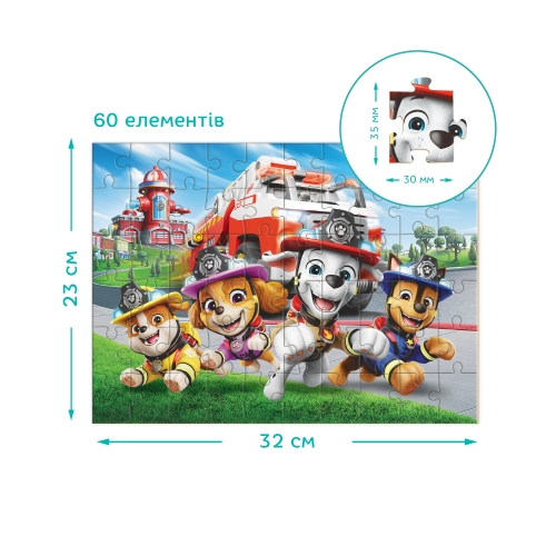 Пазл на 60 элементов «Пожарно-спасательная станция», Dodo Toys (200747) / Пазл № 5 Kids Republic Пазл на 60 элементов «Пожарно-спасательная станция», Dodo Toys (200747) / Пазл № 5
