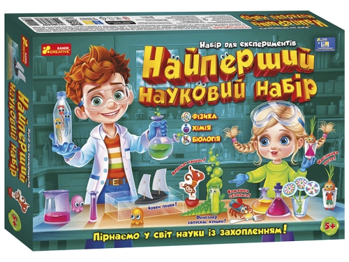 Найперший науковий набір, Ранок (545486) / Ігрові набори