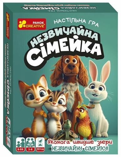Board game. Unusual family, Ranok (554021) / Books for Children Kids Republic Board game. Unusual family, Ranok (554021) / Books for Children