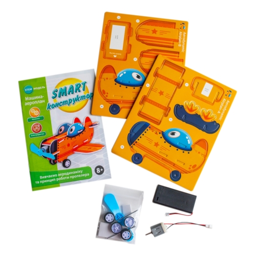 SMART constructor Aeroplane, Ranok (549301) / Constructors № 2