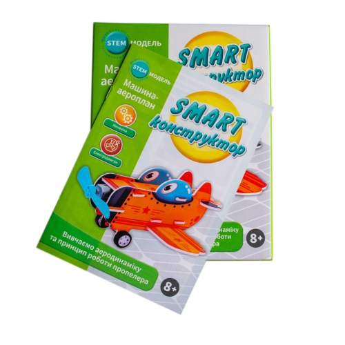 SMART constructor Aeroplane, Ranok (549301) / Constructors № 3